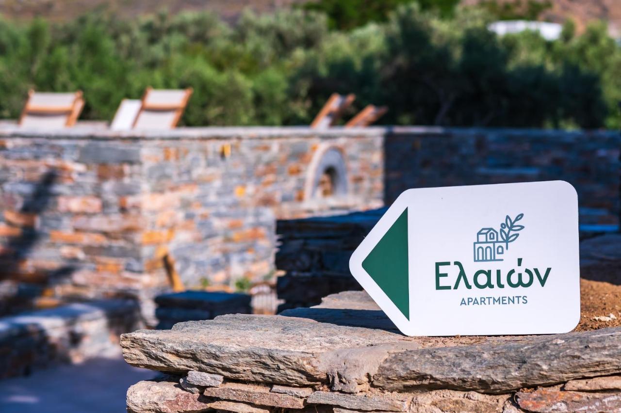 Ελαιών Apartments/Eleon Apartments Korissia  Экстерьер фото